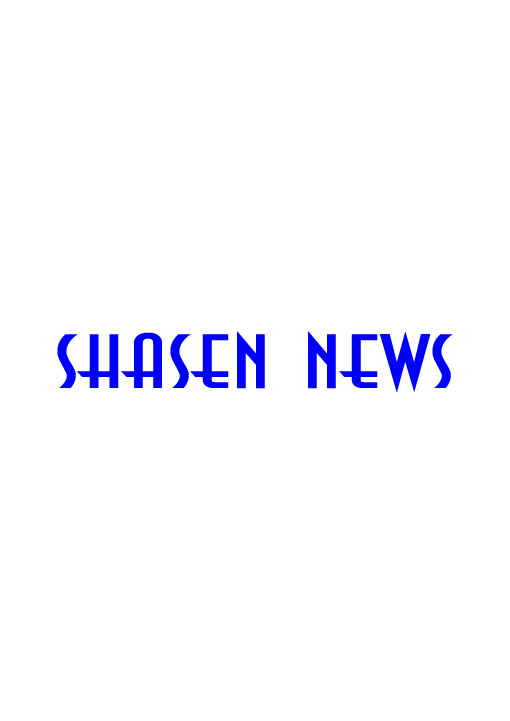 2016 SHASEN NEWS 3月号