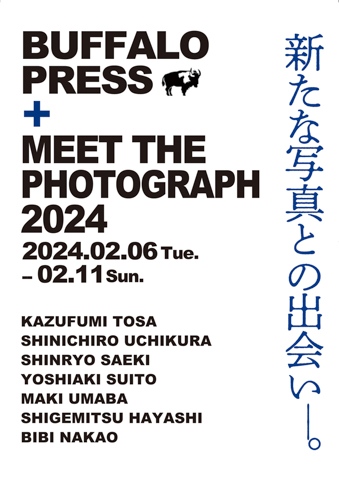 日本写真映像専門学校　写専　SHASEN　大阪　写真　専門学校　願書受付中　一眼レフ ミラーレス　カメラ　カメラマン　フォトグラファー　写真の学校